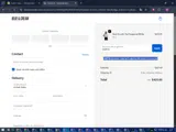 CART10 coupon verification screenshot
