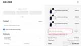 FALL20 coupon verification screenshot