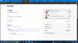 PRESIDENT coupon verification screenshot
