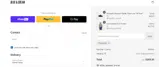 BLKFRD coupon verification screenshot