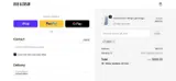 cm30 coupon verification screenshot