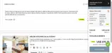 BBSUMMER coupon verification screenshot