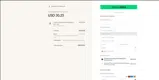 Set15 coupon verification screenshot