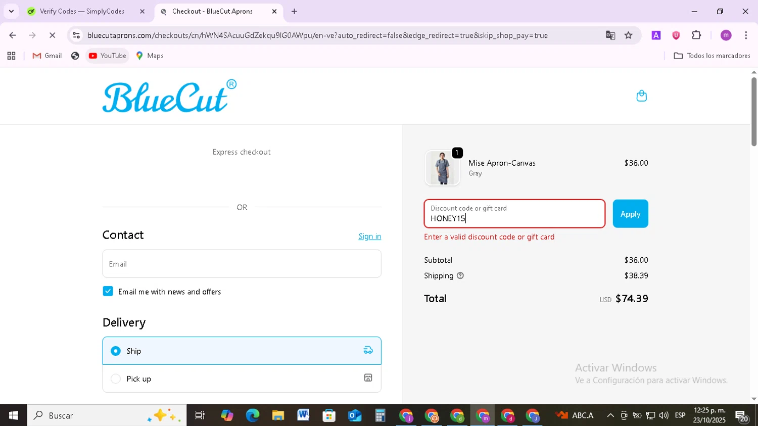 BlueCut promo code screenshot showing code HONEY15 applied at BlueCut checkout page. Uploaded by SimplyCodes community member BudgetMonarch8952 on Oct 23, 2025