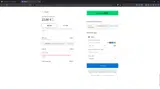 Bluedot AI coupon verification screenshot