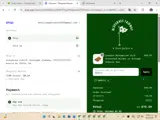 TEXT10 coupon verification screenshot