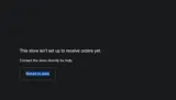 15FIQA coupon verification screenshot