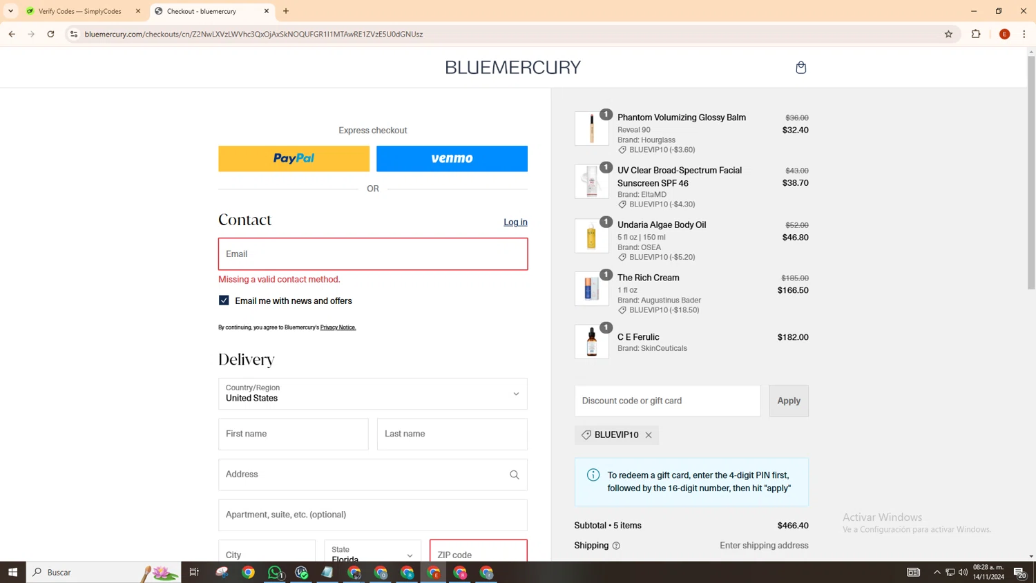 how to use Bluemercury coupons