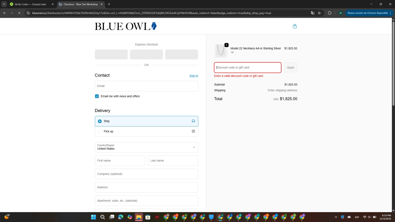 Blue Owl discount code screenshot showing code FEAST applied at Blue Owl checkout page. Uploaded by SimplyCodes community member MDLECHUZA on Dec 3, 2025