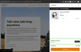 BPSAVE coupon verification screenshot