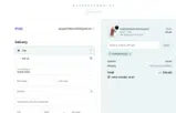 PEPPERMINT20 coupon verification screenshot