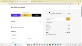 ALICE20 coupon verification screenshot