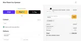 SAVE20 coupon verification screenshot