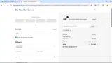 KATE20 coupon verification screenshot
