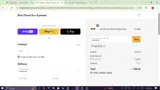 RACHEL20 coupon verification screenshot