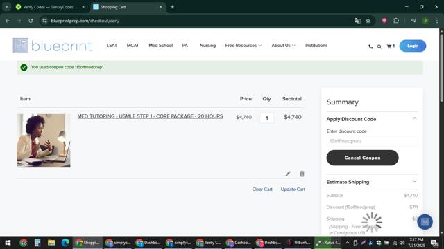 Blueprint Tutoring checkout page showing Blueprint Tutoring promo code box | Screenshot taken by SimplyCodes community member on Jul 31, 2025