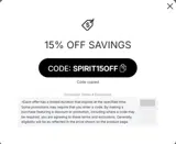 Blue Ridge Community College coupon verification screenshot