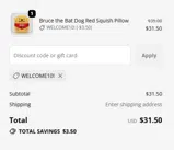 Wilmington Blue Rocks coupon verification screenshot