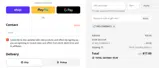 Wilmington Blue Rocks coupon verification screenshot