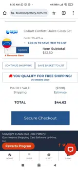 EM15 coupon verification screenshot