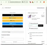 Nam15 coupon verification screenshot