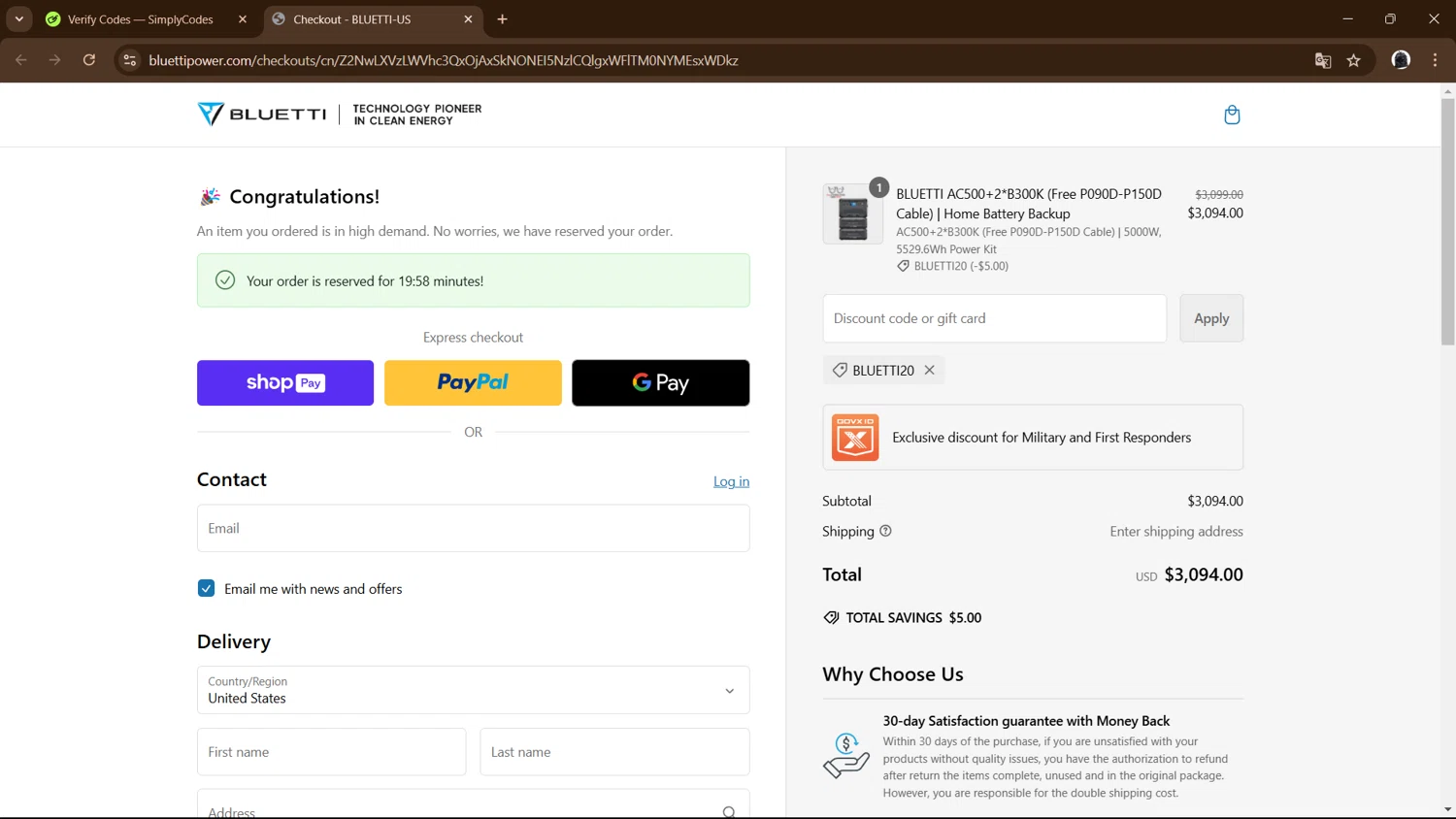 where to use Bluetti Power promo code box