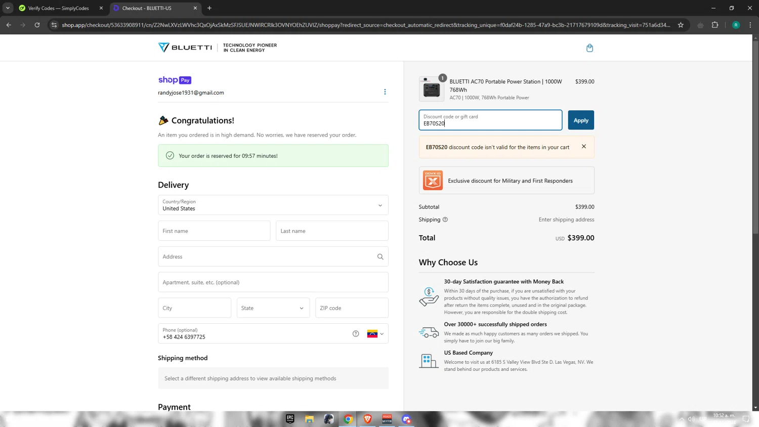 how to use Bluetti Power coupons