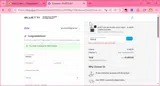 2026EL5 coupon verification screenshot