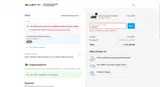 100EL400 coupon verification screenshot