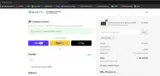 BLUETTIOFF coupon verification screenshot