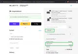 BAL300 coupon verification screenshot
