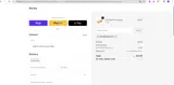 ANDREEAMICLAUS2 coupon verification screenshot