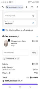 MUSTBESALLY coupon verification screenshot
