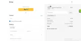 MUSTBESALLY coupon verification screenshot