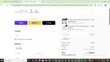 PRINTS coupon verification screenshot