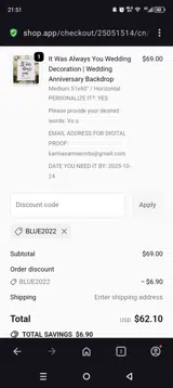 BLUE2022 coupon verification screenshot