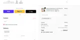 SALESSUCCESS coupon verification screenshot