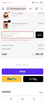 SPLASHSALE coupon verification screenshot