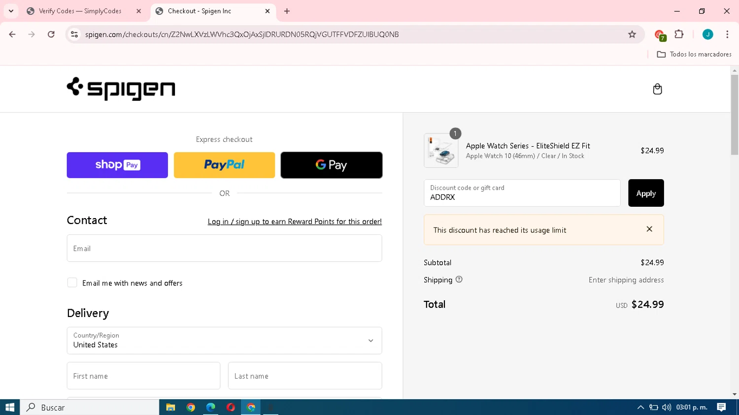 Blush Lingerie discount code screenshot showing code EXTRAEXTRA applied at Blush Lingerie checkout page. Uploaded by SimplyCodes community member miah1010 on Jul 23, 2025