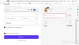 EMPOWERED coupon verification screenshot