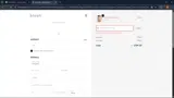 EMPOWERED coupon verification screenshot