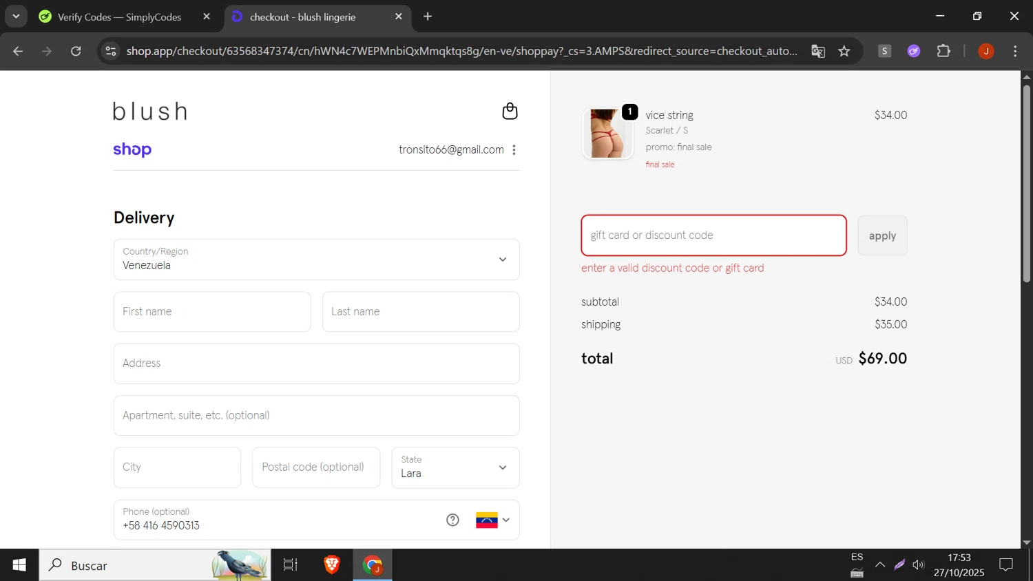Blush Lingerie discount code screenshot showing code HEATWAVE applied at Blush Lingerie checkout page. Uploaded by SimplyCodes community member DORIANGEL on Oct 27, 2025