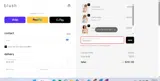 HEATWAVE coupon verification screenshot