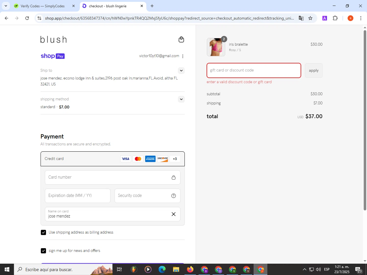 Blush Lingerie discount code screenshot showing code SOS applied at Blush Lingerie checkout page. Uploaded by SimplyCodes community member partenalgas on Jul 23, 2025