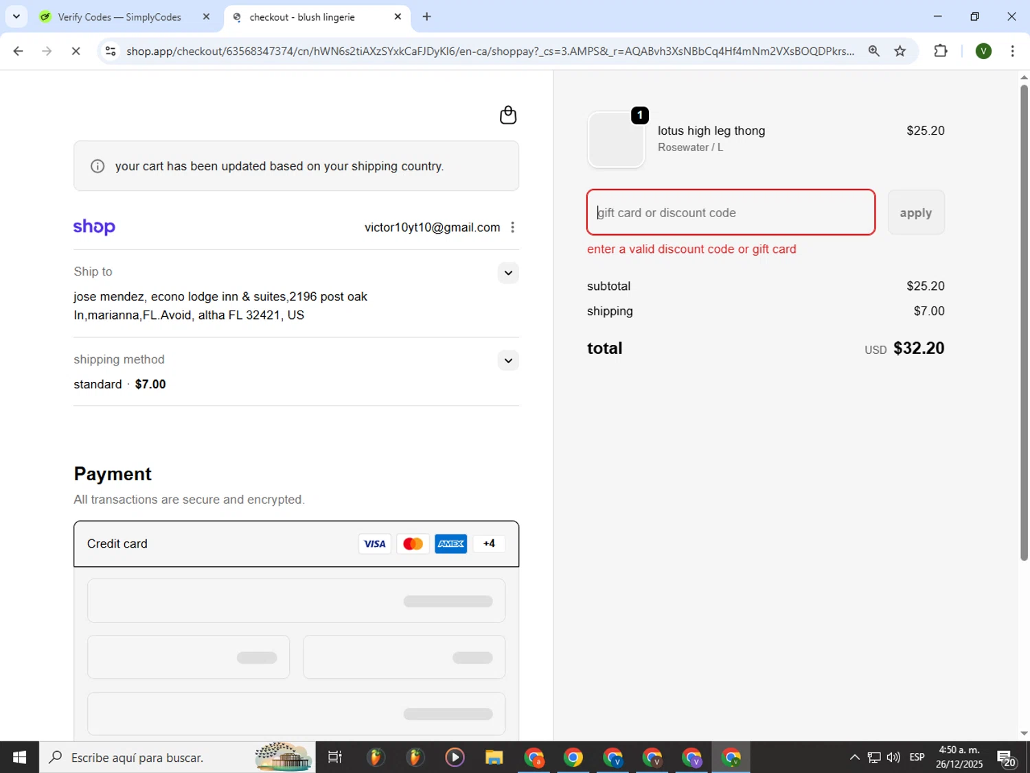 Blush Lingerie discount code screenshot showing code SUNKISSED applied at Blush Lingerie checkout page. Uploaded by SimplyCodes community member PrimeWizard4168 on Dec 26, 2025