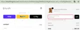womensday coupon verification screenshot