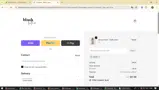 Blush Lotus coupon verification screenshot
