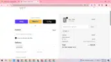 Blush Lotus coupon verification screenshot