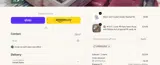 Blush Lotus coupon verification screenshot