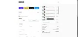 ADBK0 coupon verification screenshot